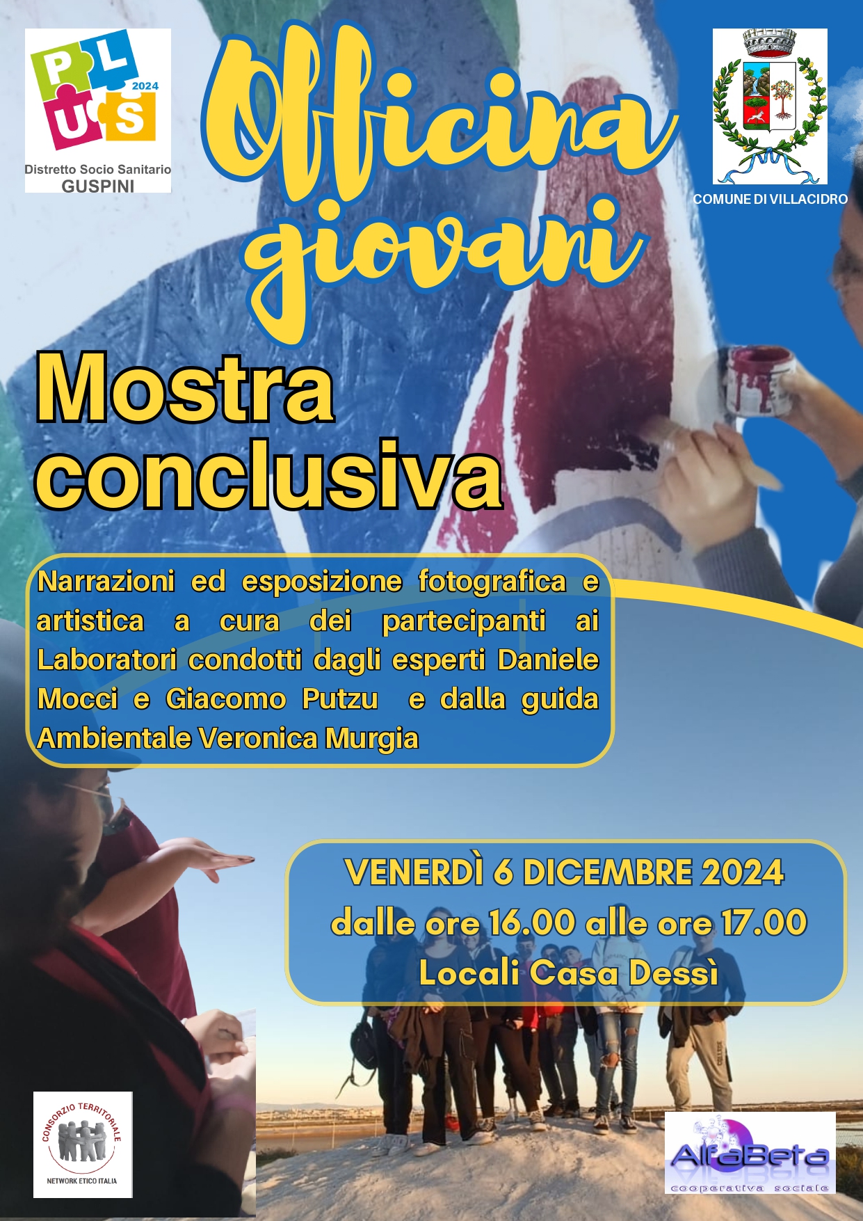 Officina Giovani - Mostra conclusiva  6 dicembre